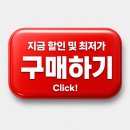 프레스티지 전기면도기 SP9887/36 한 달 실사용 후기 (탑엔드 밀착 커팅 기술 저축, 가성비 럭셔리...