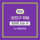 한영프린팅