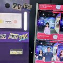 미디어테크