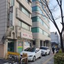 이가네즉석칼국수 이미지