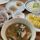 신창국밥 | 부산 | 광안리돼지국밥 &lt;신창국밥&gt; 택배 주문 후기