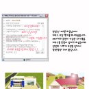 ─────＊ 아게하 10번지 : 봄날의 딸기머핀 이미지