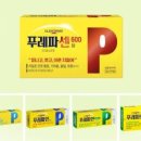 경신약국 이미지