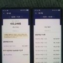 무한상사 오토바이 | 쿠팡이츠 배달파트너 주급 400만 원? 강남 배달 전업 라이더의 진실과 징징이들의 착각