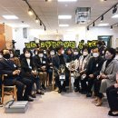 연수2동 행정복지센터 이미지