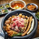 청주 가경동맛집 우황소곱창 방문자후기 메뉴 추천