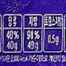 CU 구로포스큐 이미지