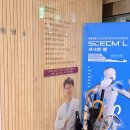 목동4층약국 | 양천구 목동 이마트 4층 목동정형외과 후기 ft. 오목교역 발목 염좌 물리치료