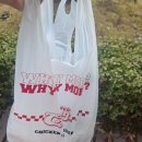 시장수퍼 | 슈퍼크리스피 화곡본동시장점 오픈 이벤트 참여하고 온 리얼 후기