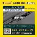 태양법무사사무소 이미지