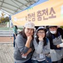 한성충전소 네이버블로그