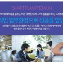 호계 데시앙플렉스 이미지