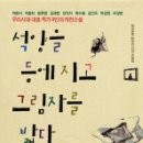 펴냄홍