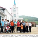 대호양행 이미지