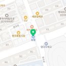 화원농협 명곡지점 앞 이미지