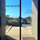 한원리경로당 | [제주대형카페추천/한경면카페맛집] 웨스트그라운드 🌳