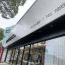 옵티마세원약국 이미지