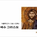 어린이야구연습장 옆