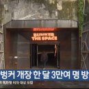 완산방-5 이미지