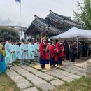 대포서원 이미지