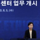 대한법률통합지원센터 이미지