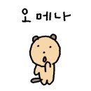 드림2주유소 이미지