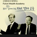 신영 인사이트 이미지