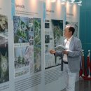 국제종합정비 이미지