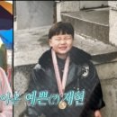 우이시장 이미지