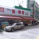 더월마트 이미지