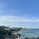 해동산곰장어