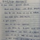 고속다방 이미지