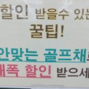 이존 이미지