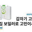 경기도 수원시 영통구 매원로11번길 이미지