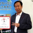 착한영농 이미지