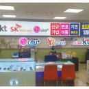 하늘정보통신 이미지