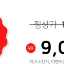 H2315 네이버블로그