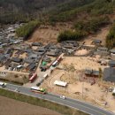 개실마을_2 이미지