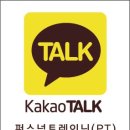 에스핏 피티 스튜디오 이미지