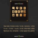 크리시움타워1 이미지