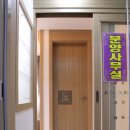 플러스홈마트 이미지