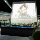 국립해양박물관 이미지