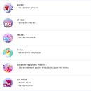 더펫(The Pet) 이미지