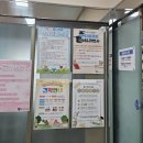 반야월역사 작은도서관 내 | 대구동구_동촌역사작은도서관 체험