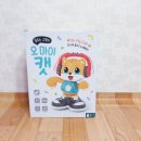 오 마이 캣 이미지