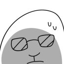 읍천리구미