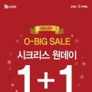 오렌즈 김천역점 이미지