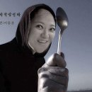 치순이통닭 이미지