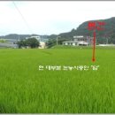 강원생활과학고등학교 이미지