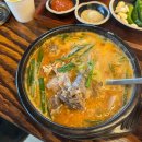 GR(대구광역시 달성군)-[세천로]-하-4 | <대구/달성군>팔팔명가국밥세천점(밥,국수 무한리필 가성비 최고 세천국밥맛집 추천!)